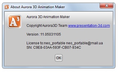  Aurora 3D Animation Maker