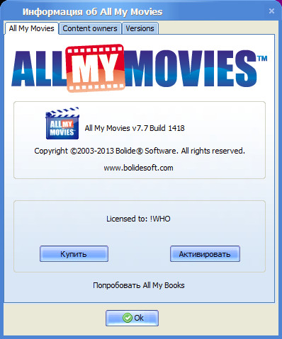 All My Movies 7.7 Build 1418