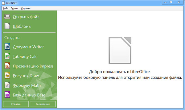 LibreOffice 4