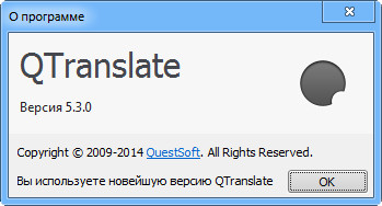 QTranslate 5.3.0