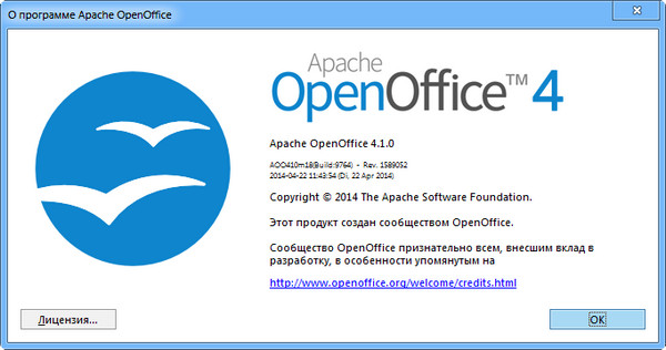 Apache OpenOffice.org 4.1.0 Stable