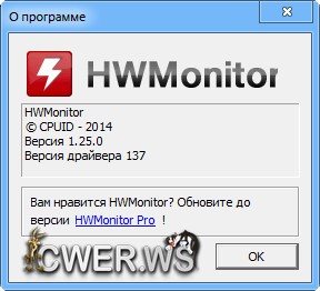 HWMonitor Free 1.25