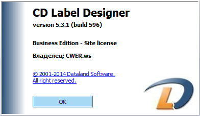 CD Label Designer 5.3.1 Build 596