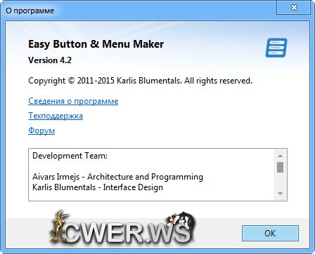 Easy Button & Menu Maker 4.2