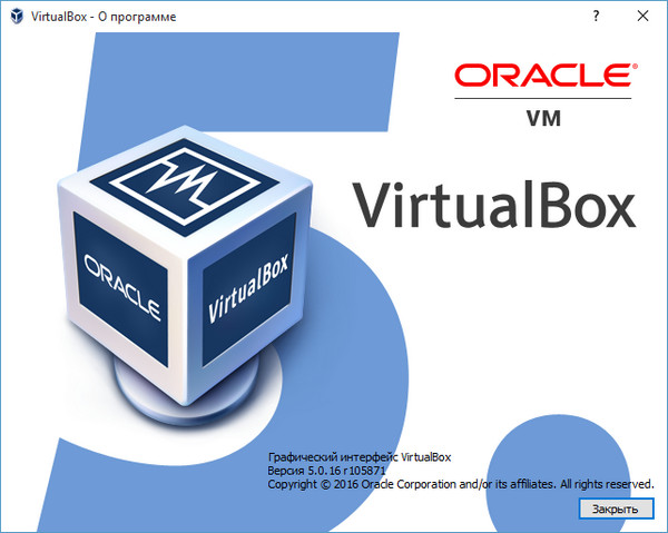 VirtualBox 5.0.16.105871