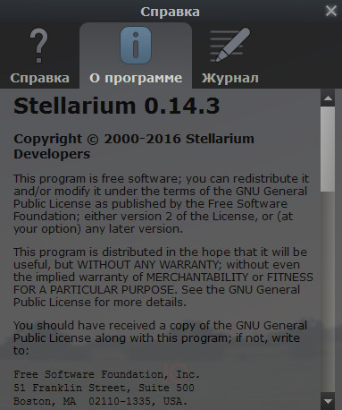Stellarium 0.14.3