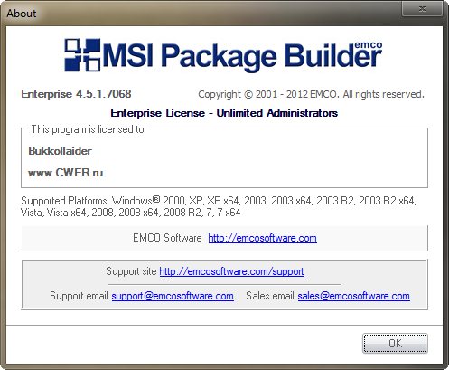 EMCO MSI Package Builder Enterprise 4.5.1.7068