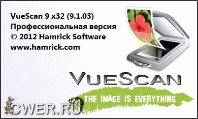 VueScan Pro 9.1.03