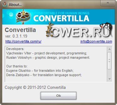 Convertilla 0.3.1.19