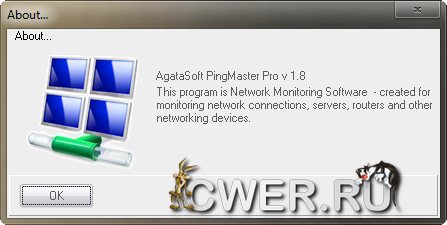 AgataSoft PingMaster Pro 1.8