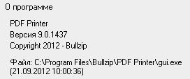 BullZip PDF Printer 9.0.0.1437