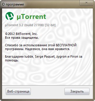 µTorrent 3.2 Build 27708 Stable