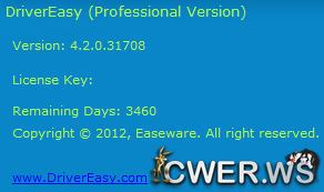 DriverEasy Pro 4.2.31708