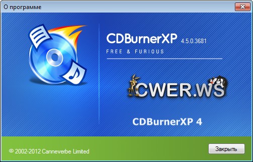 CDBurnerXP 4.5.0 Build 3681 Final