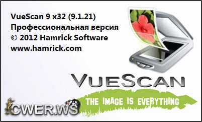 VueScan Pro 9.1.21