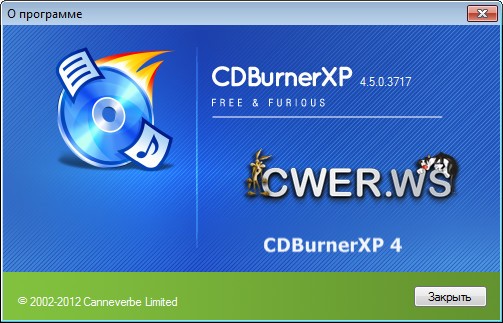CDBurnerXP 4.5.0 Build 3717 Final