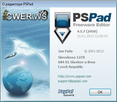 PSPad 4.5.7.2450