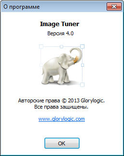 Image Tuner 4.0