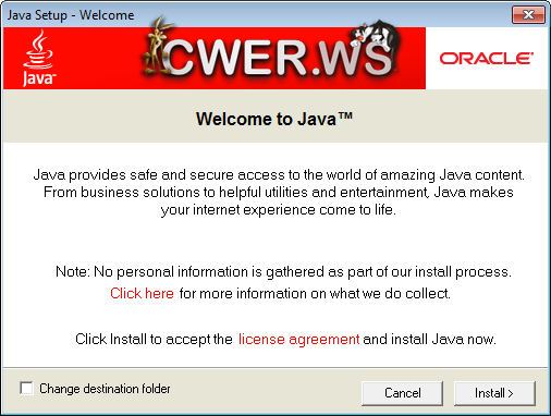 Java SE Runtime Environment 6
