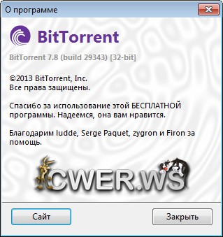 BitTorrent 7.8 Build 29343 Stable