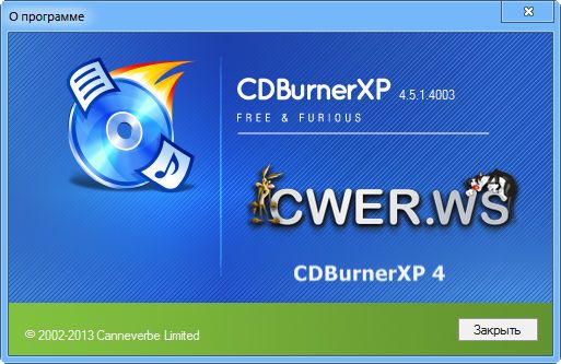 CDBurnerXP 4.5.1 Build 4003