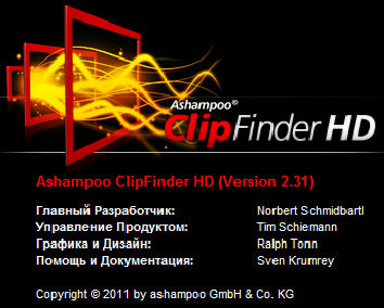 Ashampoo ClipFinder HD 2.31