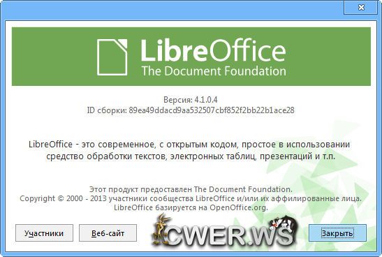 LibreOffice 4.1.0 Stable