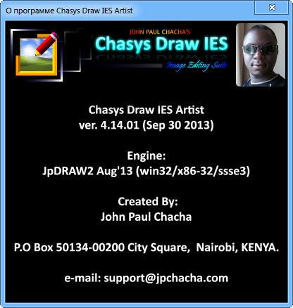 Chasys Draw IES 4.14.01
