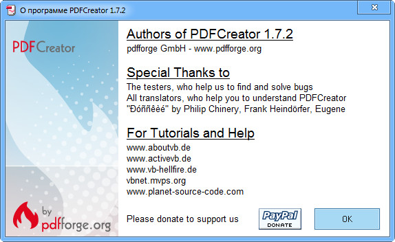 PDFCreator 1.7.2