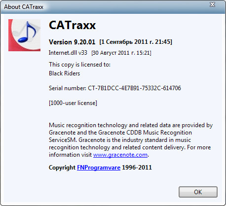 CATraxx 9.20.01