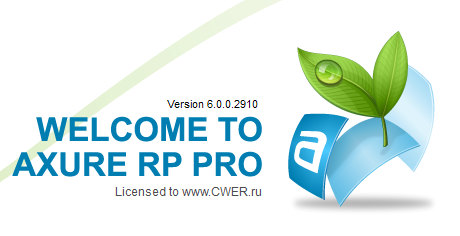 Axure RP Pro 6.0.0.2910