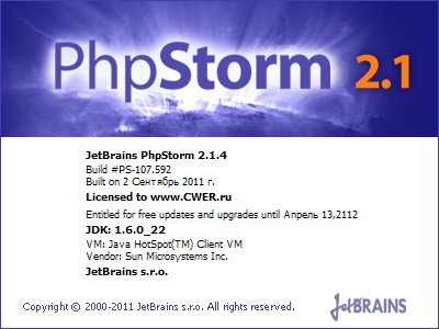 JetBrains PhpStorm 2.1.4