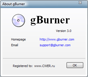 gBurner 3.0