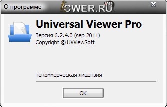 Universal Viewer Pro 6.2.4.0