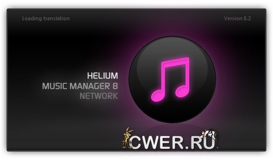 Helium Music Manager 8.2