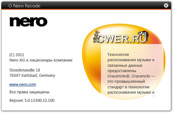 Nero Recode 5.0.13300.32