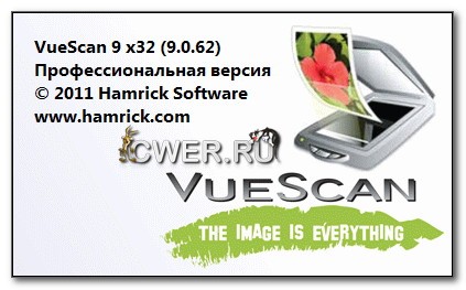 VueScan Pro 9.0.62