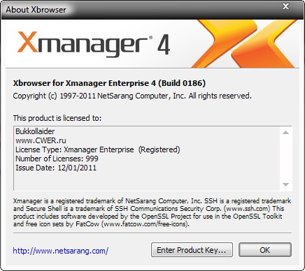 Xmanager Enterprise 4.0 Build 0186