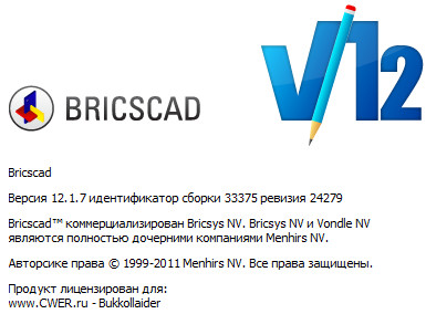 BricsCad Platinium 12.1.7.33375