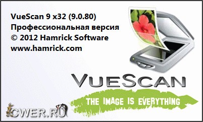 VueScan Pro 9.0.80