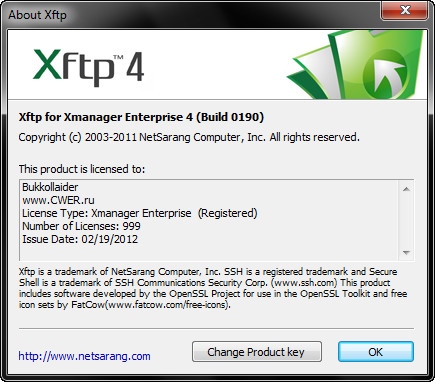 Xmanager Enterprise 4.0 Build 0190