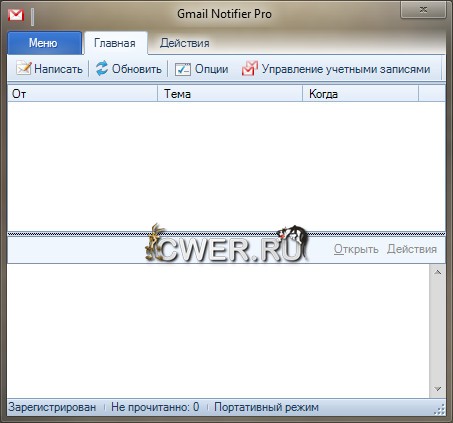 Gmail Notifier Pro 4