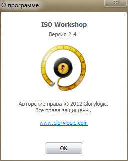 ISO Workshop 2.4