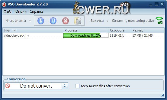 VSO Downloader 2