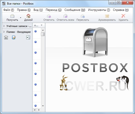 Postbox