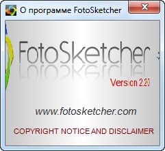 FotoSketcher