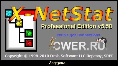 X-NetStat