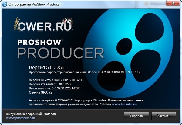 ProShow Producer