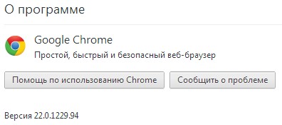 Google Chrome