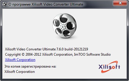 Xilisoft Video Converter